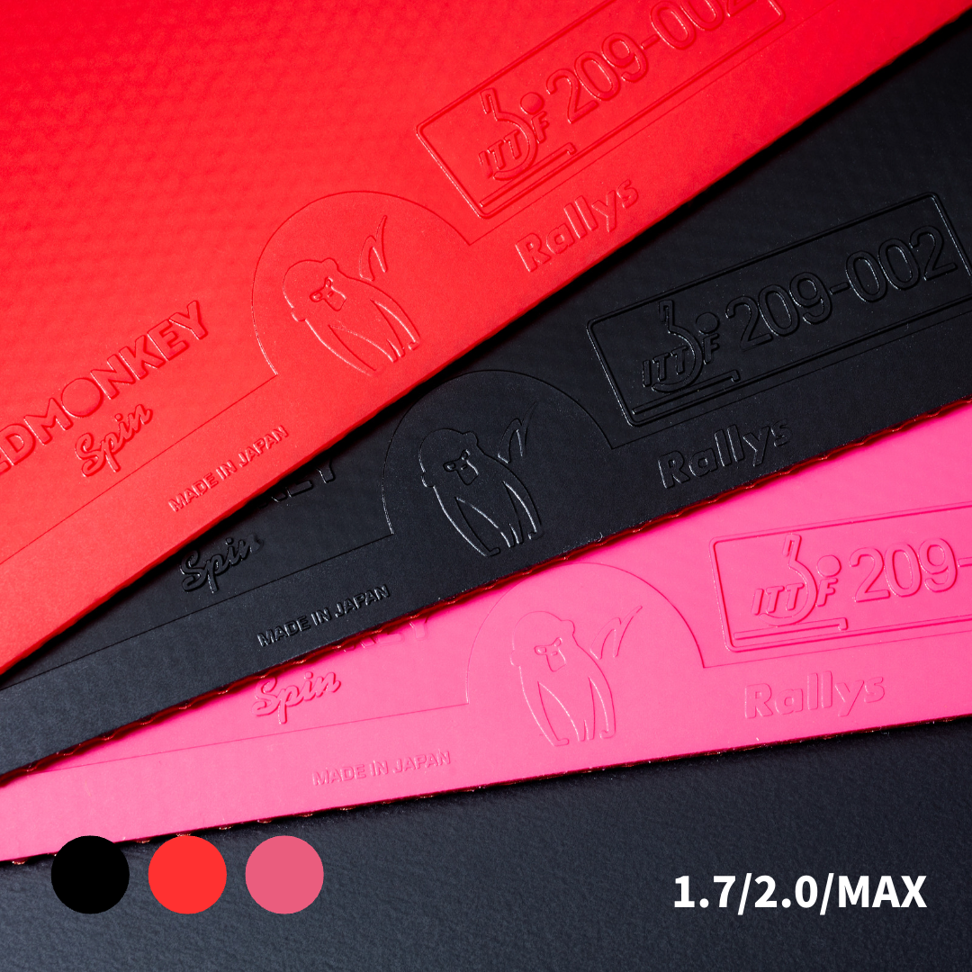 REDMONKEY Spin レッドモンキースピン|卓球ラバー|単品販売 REDMONKEY Spin レッドモンキースピン|卓球ラバー|単品販売
