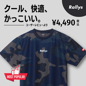 RallysTシャツ