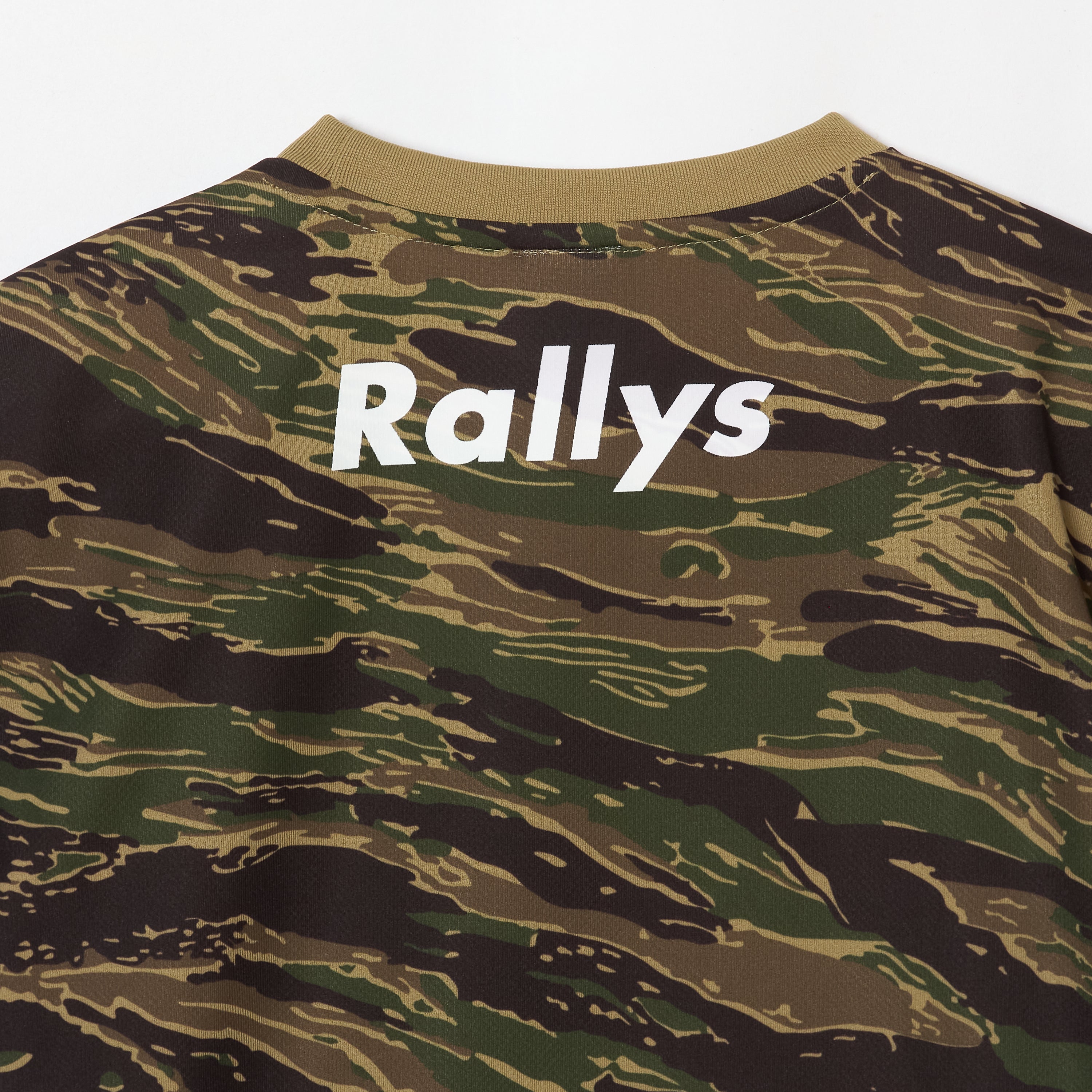 Rallys Store