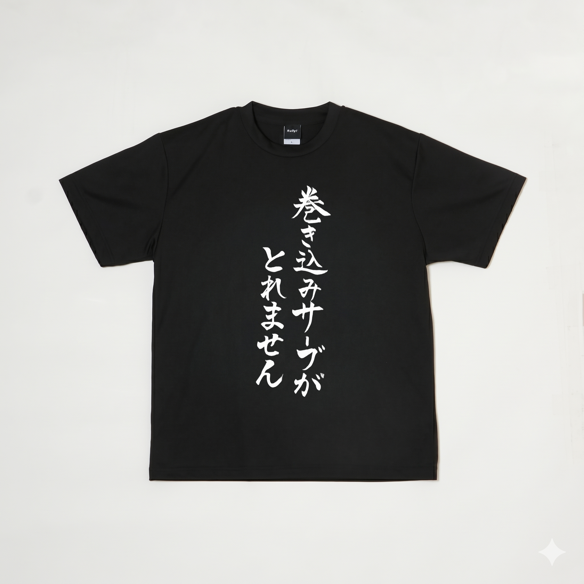Rallysオリジナルの卓球練習着