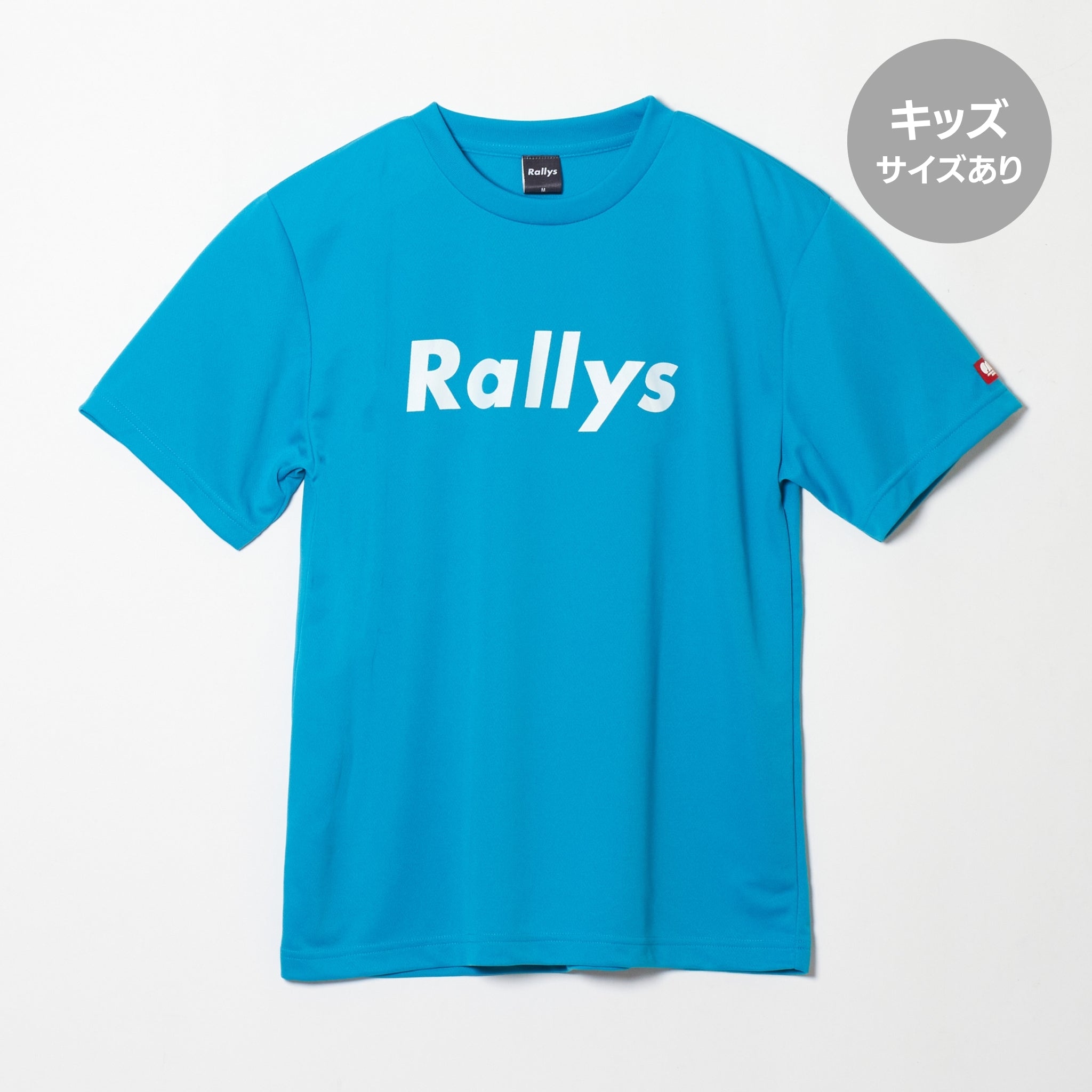 Rallys Tシャツ（ターコイズブルー・ロゴ大）｜公式戦でも使える卓球Tシャツ
